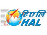 Hal Log